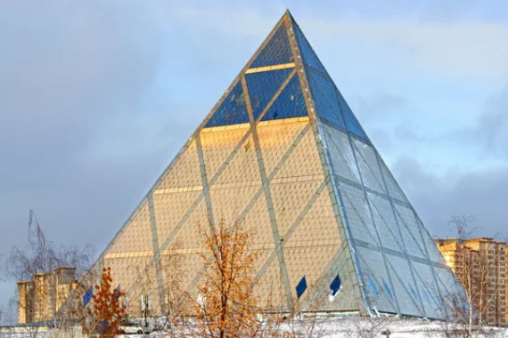 Palace of Peace and Reconciliation