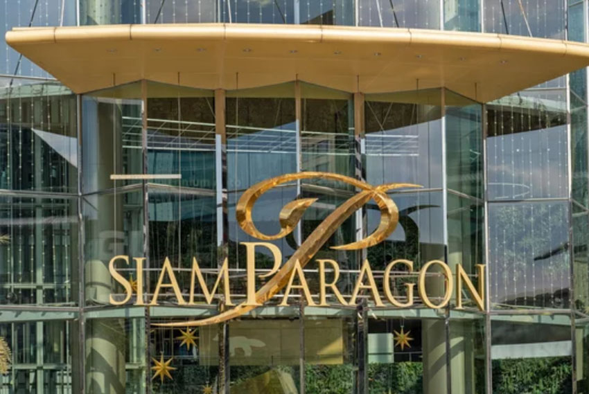 Siam District