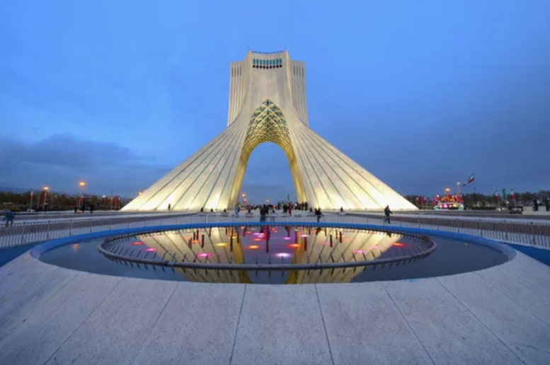 Azadi Tower