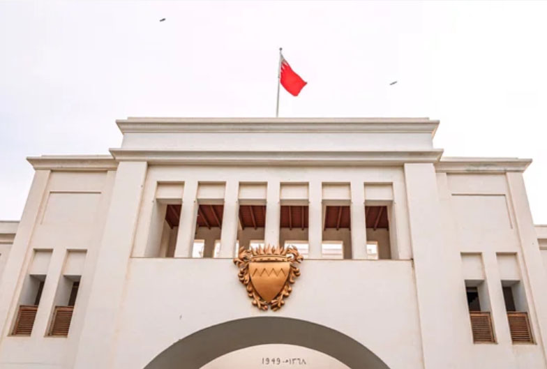 Bab Al Bahrain & Manama Souq