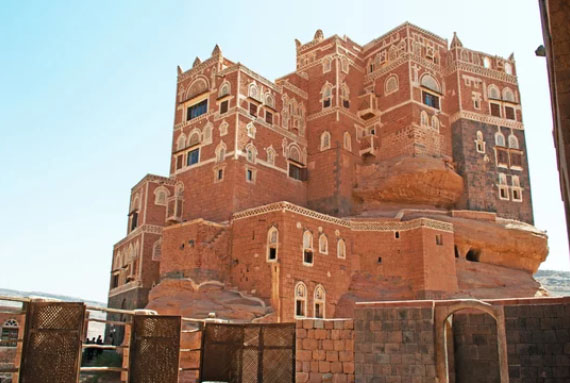 Dar al-Hajar