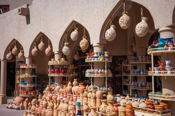 Nizwa